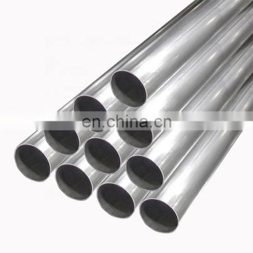 sa 179 140mm seamless cold drawn cold rolled steel pipe tube aisi 1020