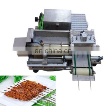 Automatic Chicken kebab machine / skewer maker