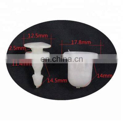 Auto Fender Guard Plate Snaps Nylon Double Bottom Fastener Retainer Clip for car accessory