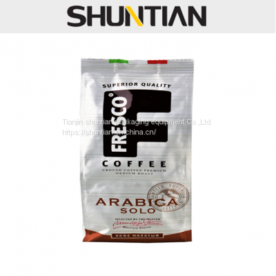 to India Biodegradable Food Grade coffee bags coffee bean stand up packing pouch China manufacturer