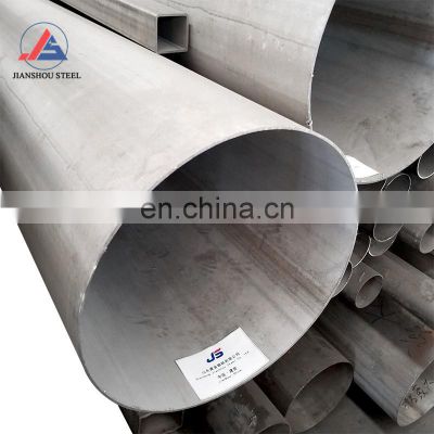 Factory price ss 201 seamless pipe 6 inch 8 inch stainless steel pipe on sale