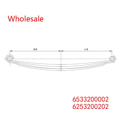 6533200002, 6253200202 Heavy Duty Vehicle Front Axle Wheel Parabolic Spring Arm Wholesale For Mercedes Benz