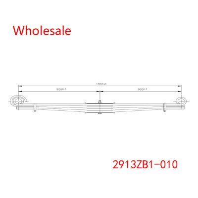 2913ZB1-010 Rear Axle Wheel Parabolic Spring Arm of Heavy Duty Vehicle Wholesale For DongFeng