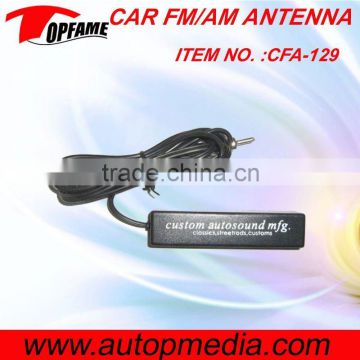 CFA-129 CAR FM/AM ANTENNA