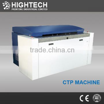 Positive Thermal CTP Printing Plates Making Machine