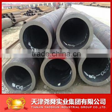 DIN 2448 ST35.8 SEAMLESS CARBON STEEL PIPE