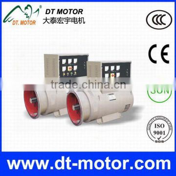 TZH series three phase compound excitation AC synchronous generator