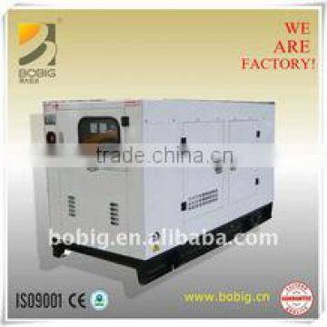 Lovol stamford copper brushless diesel generator set