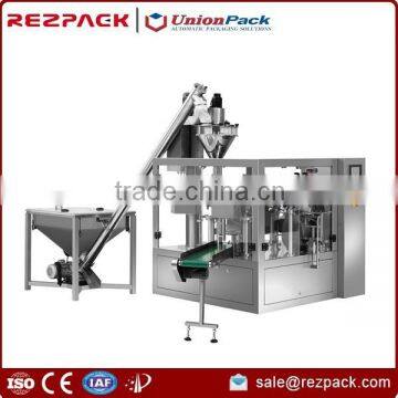 RZ6/8-200/300 Powder Weigh-Fill-Seal Production Line