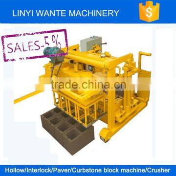 QT40-3 cement brick making machine in sri lanka,cheap manual hollow block making machine