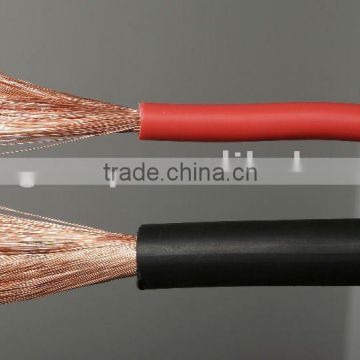 25mm2 rubber welding cable