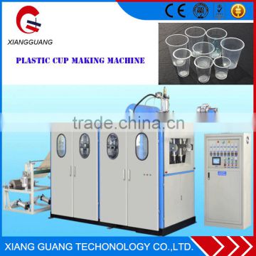 Alibaba high quality plastic cup making machine wholesaler