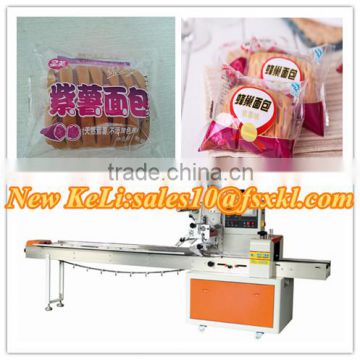 Crumby Bread flow automatic packaging machine