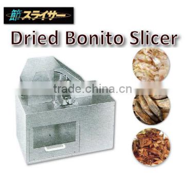 Easy processing and high precision dried bonito slicer for deep flavor