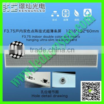 F3.75 indoor china video led dot matrix display