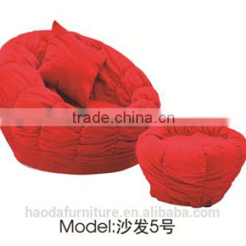 portable lazy bag sofa made in china