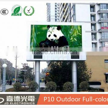 Outdoor advertising 24hours LED p10 screen