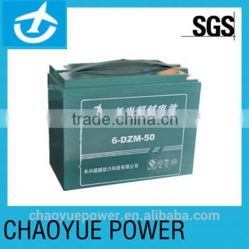 12v50ah rechargeable battery for e-bike with large power supported