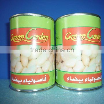 healthy food of canned white kidney beans you wanted