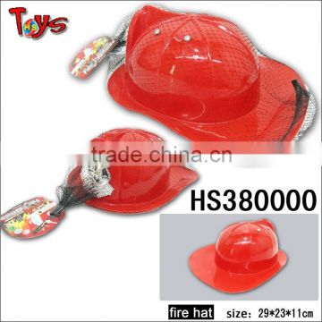 newest and latest kids toy fire helmets
