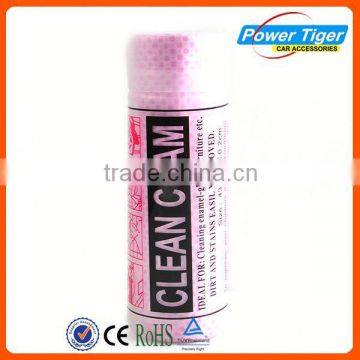 Multifunction PVA synthetic chamois leather