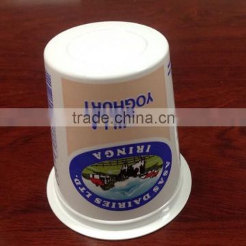 285 ml Disposable PP Cup for yogurt with SGS certificate food grade factory price good quality