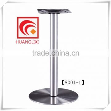 Stainless steel table legs, round metal table base,metal furniture feet, stainless steel coffee table