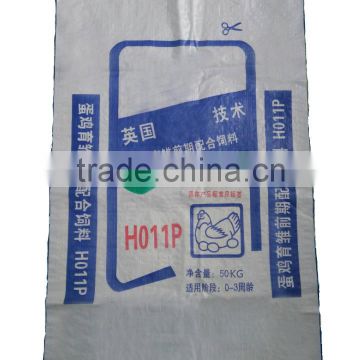 50kg pp woven bags animal feed uv treated with liner