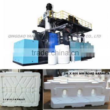 QingDao blow molding machine for plastic tank