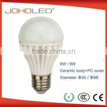 2014 hot sales made in china wholesale pc cover metal halide bulbs led replacement