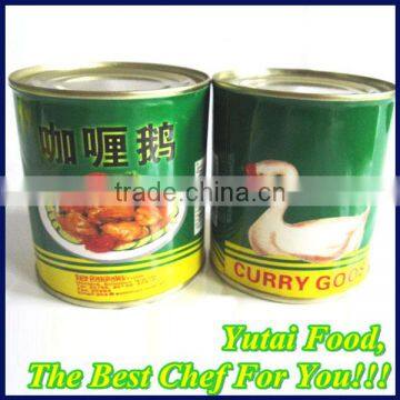 Wholesale Cheap Food Curry Goose