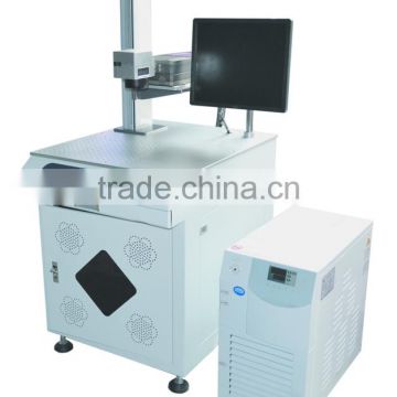 best selling plastic uv laser marking machine with high precision