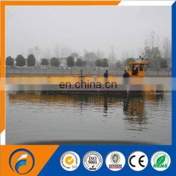 Reliable Quality DFBJ-85 Trash Hunters trash skimmer trash collect garbage cleaning boat