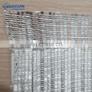 Silver color 50% 80% aluminum shade net cloth / reflective sun shades fabric for car covers