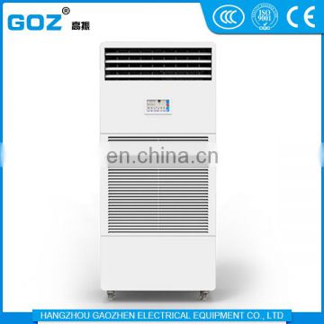 220V/50Hz Automatic air wet film humidifier