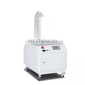Automatic control industrial ultrasonic humidifier