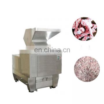 CE Approved Automatic Cow Bone Crusher Machine For Pet Food
