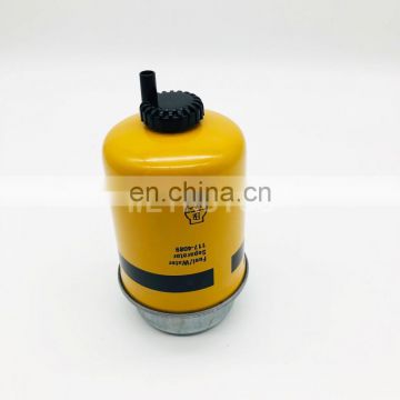 Engine Fuel Filter Water Separator P550502 FS19555 117-4089