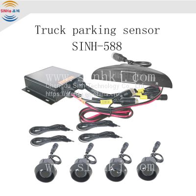SINH-588 car parking sensor/radar system 4sensors for front&back, 0.4-5m sensor detection