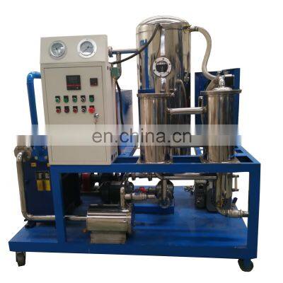 Stainless steel vacuum model Used cooking oil recycling machine, vegetabe oil decolor machine