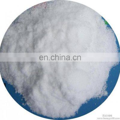 Sodium Sulphate N2SO4 manufacture of washing powder