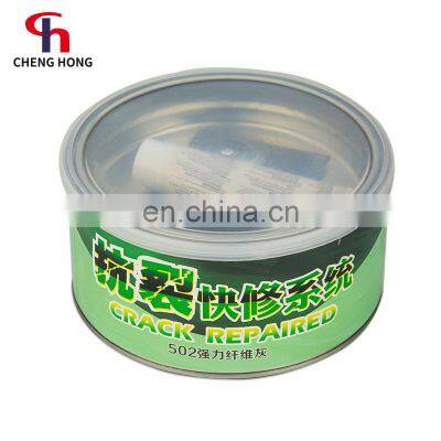 favorable price fiber glass plastic filler putty repair car body refinish