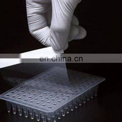 Medfuture PCR Pressure Sensitive Transparent Membrane