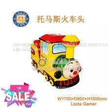 Guangdong Zhongshan Tai Le Tour indoor and outdoor self-service coin-operated rocking car rocking machine small video game video screen game Thomas Locomotive amusement equipment