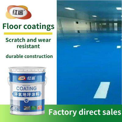 Waterborne epoxy floor paint, water-based self-leveling and anti-static floor construction, hospital specific