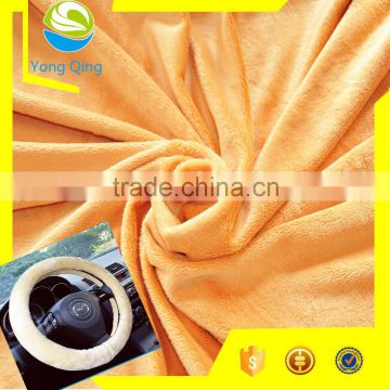 Polyester fdy yarn warp knitting fabric, car cover fabric