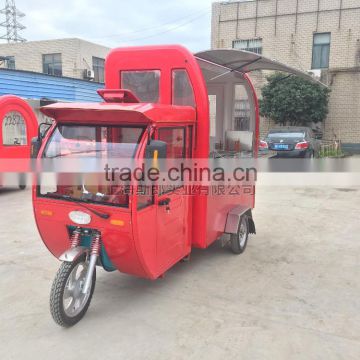 Electric food cart food trailer, food trailers, food truck for sale,