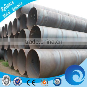 CARBON WELDED SAW SPIRAL STEEL PIPE