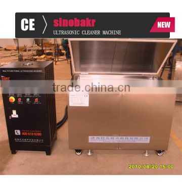 Stainless steel ultrasonic cleaner, BK-1800 alibaba China
