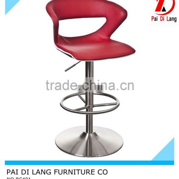 Plastic and Synthetic leather covers bar furniture